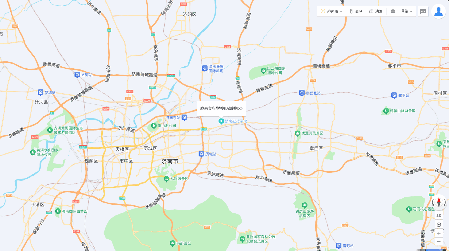 济南校区