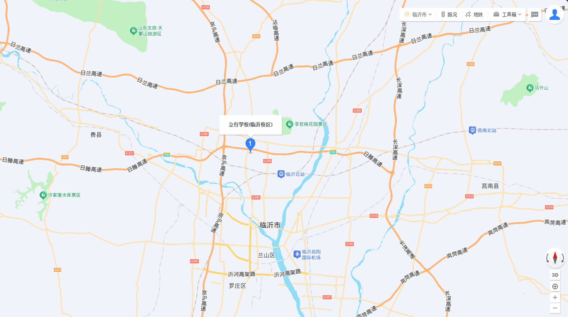 临沂校区