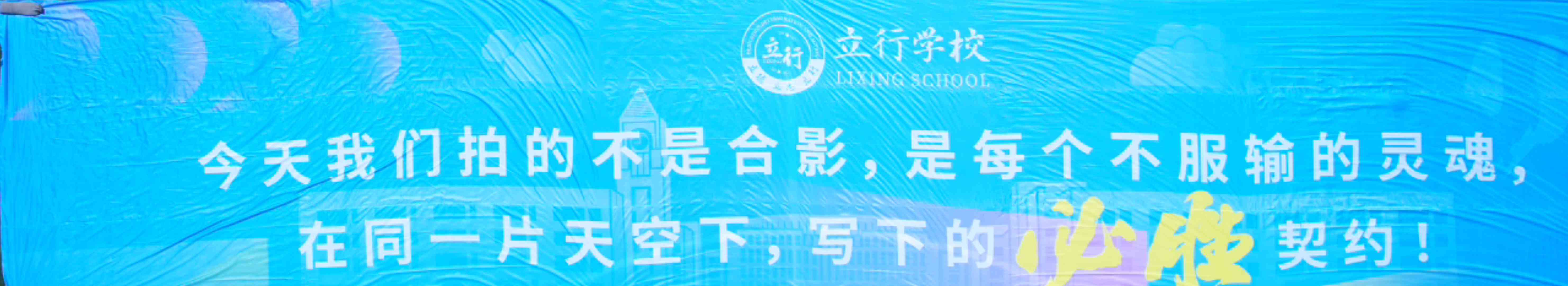 招考资讯
