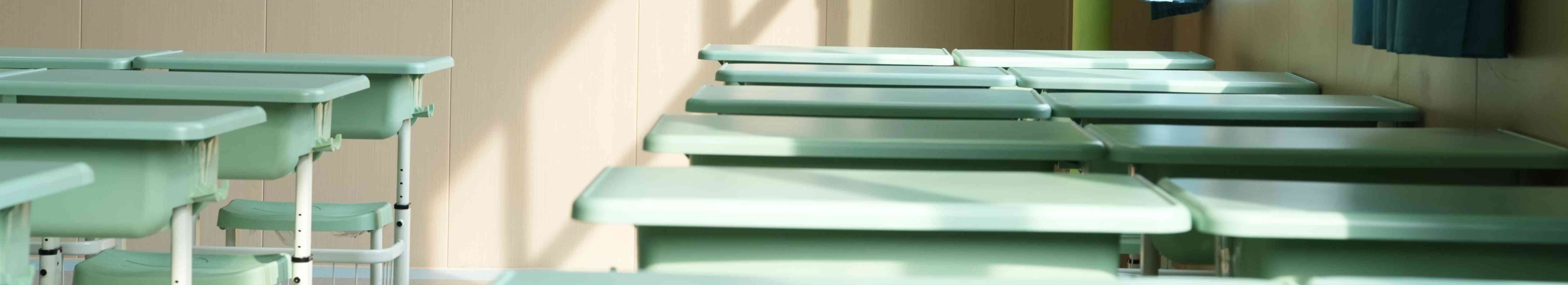 课程设置