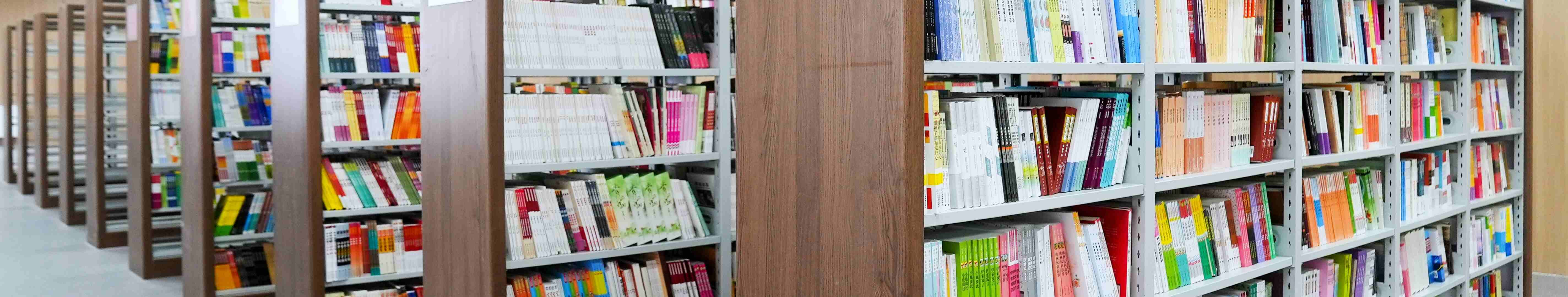 招考资讯