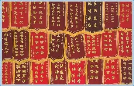 微信图片_2026-10-12_162253_452.jpg