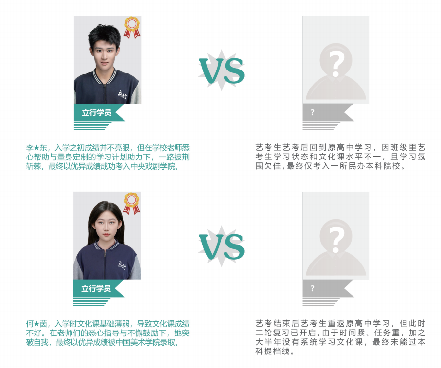 1791870369816.png 微信图片_2026-10-12_163043_428.png