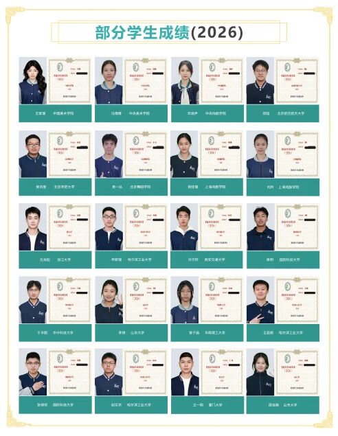 1791870877305.jpg 微信图片_2026-10-13_135323_906.jpg
