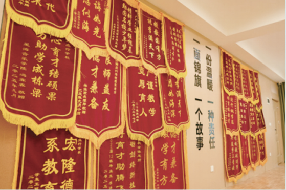 广州1.png